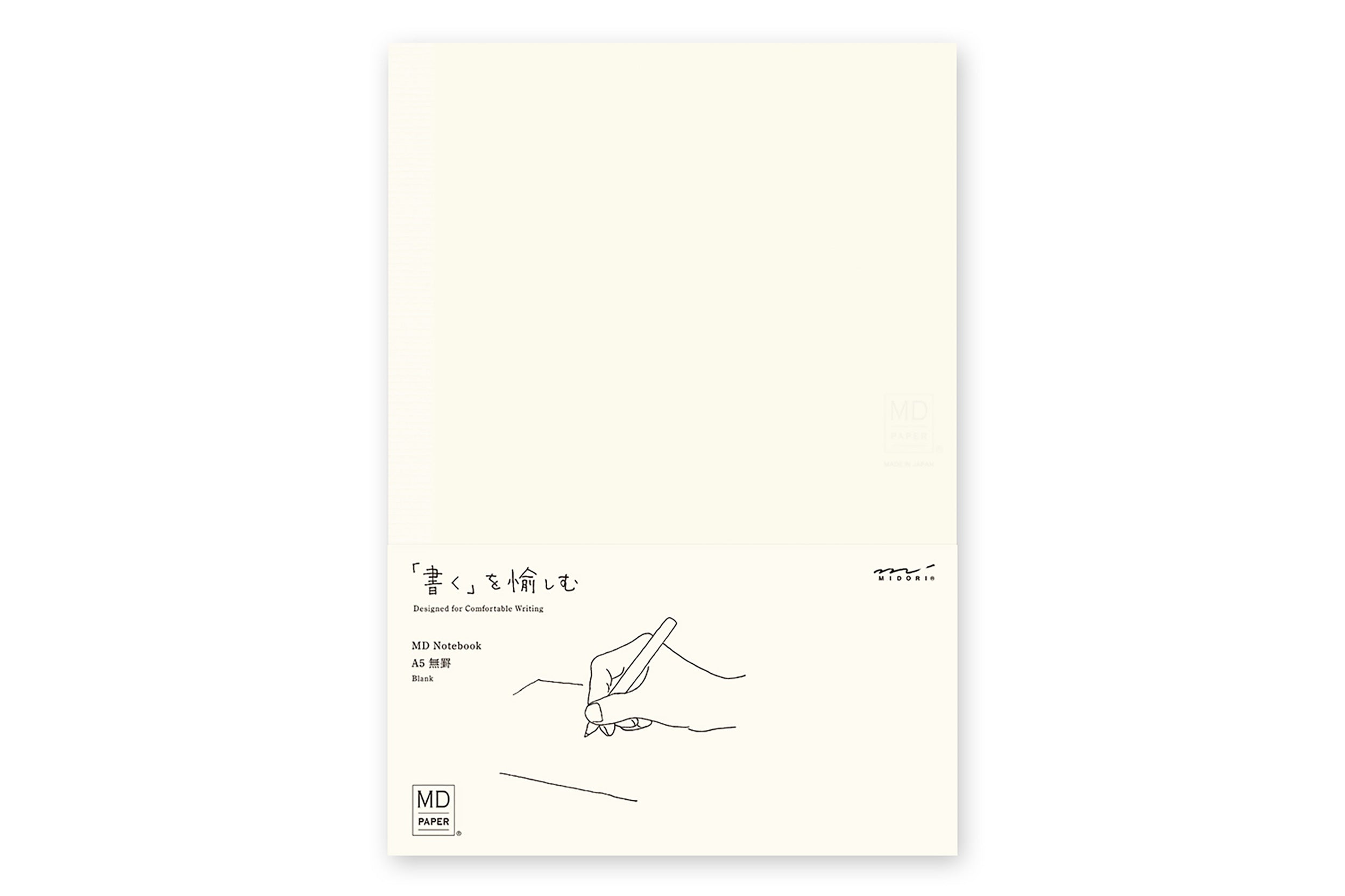 Midori-MD Notebook // Blank