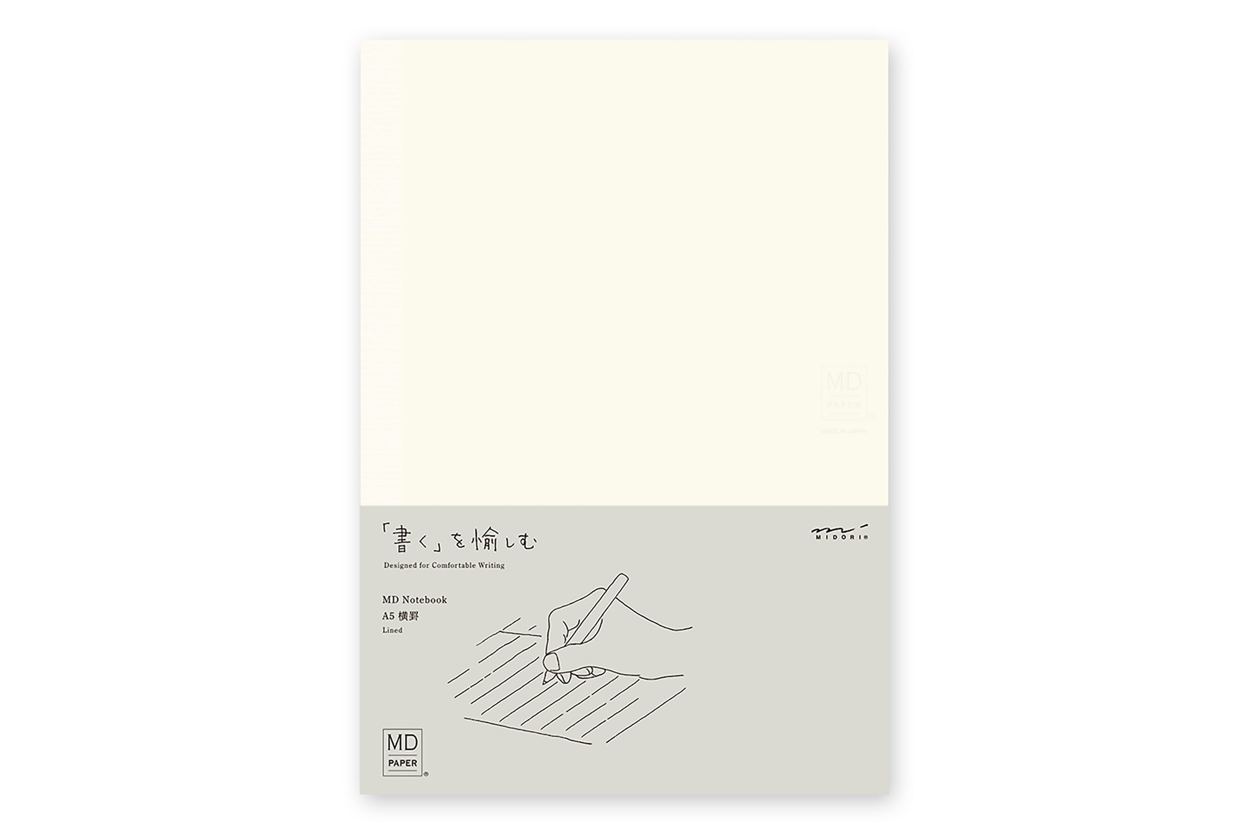Midori-MD Notebook // Lined