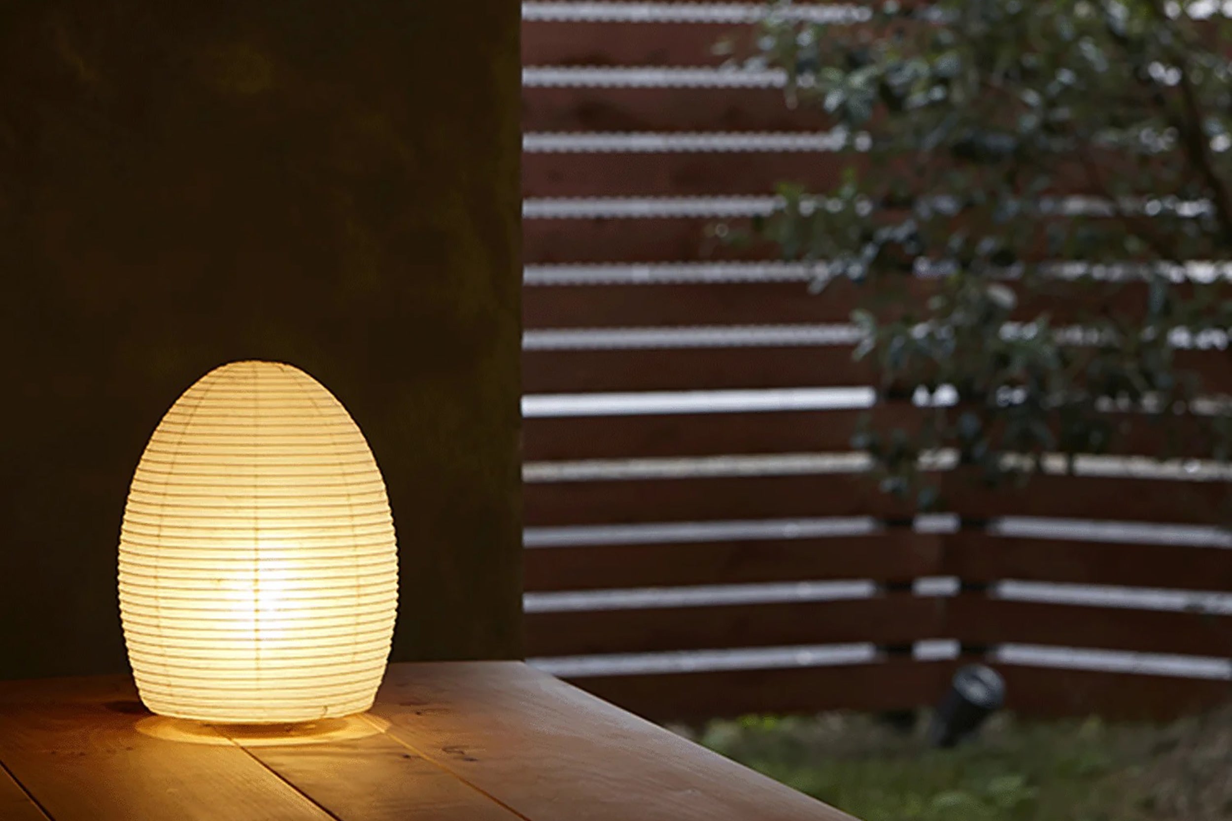 Asano-Paper Moon Table Lamp