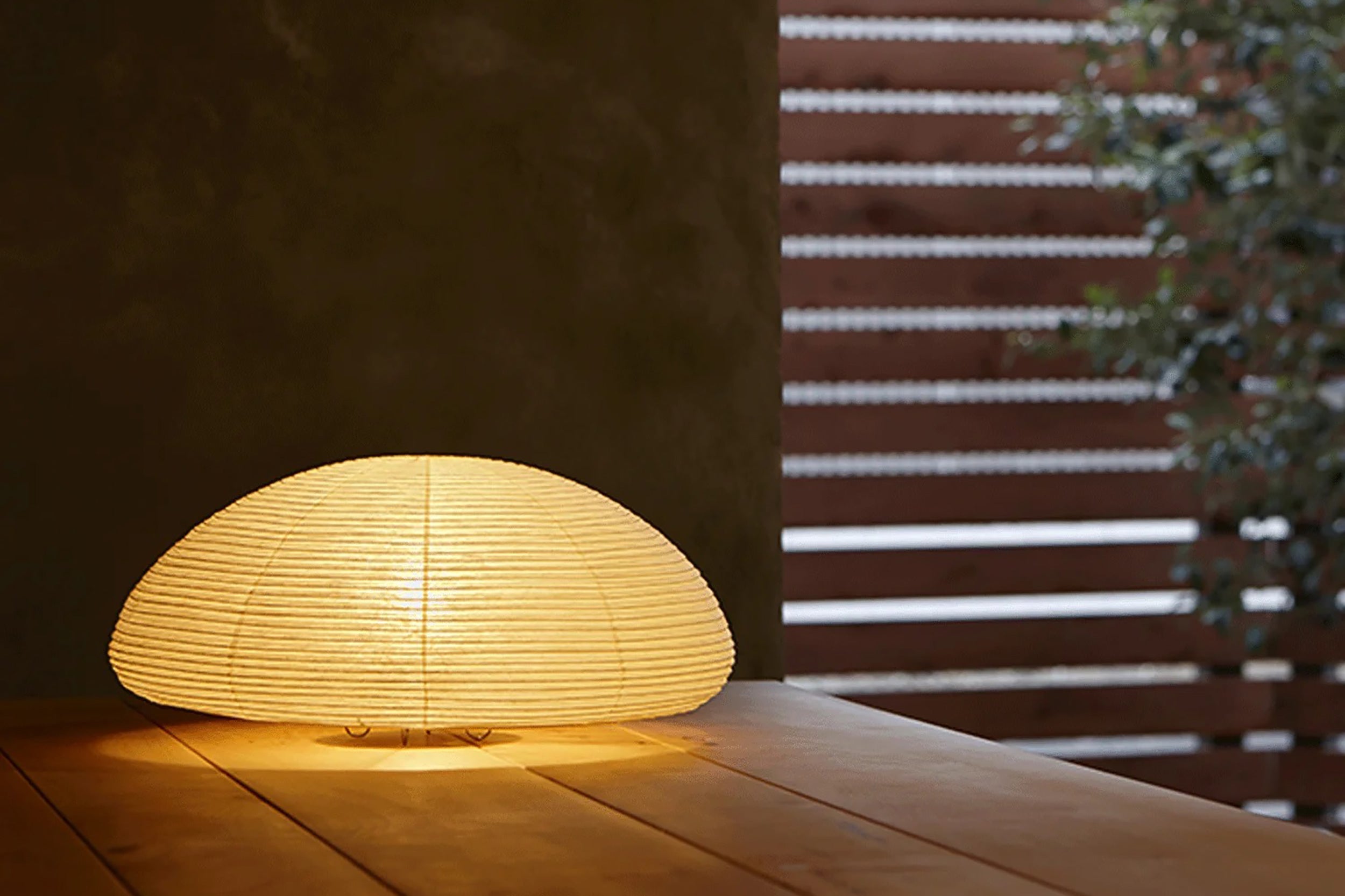 Asano-Paper Moon Table Lamp