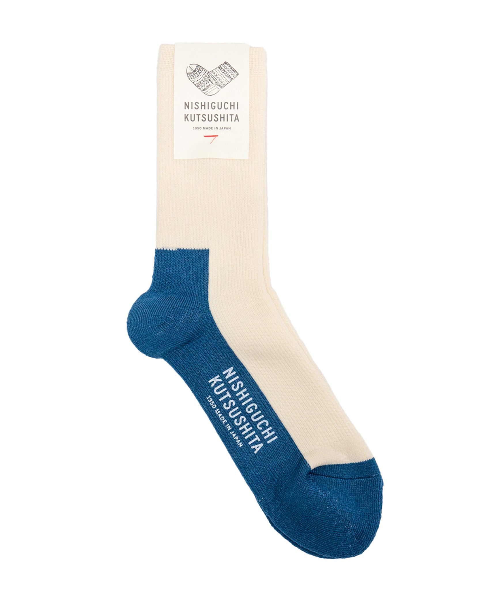 Nishiguchi-Wool Pile Trail Sock