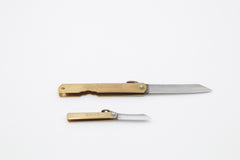 Nagao Kanekoma-Higonokami Folding Knife
